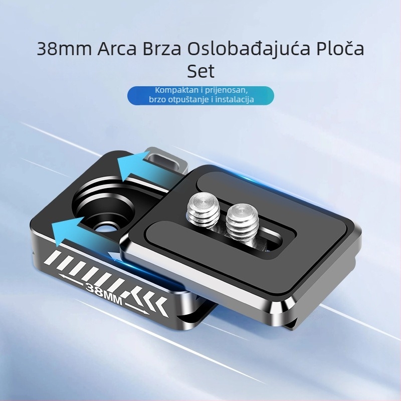 Ploča za brzo otpuštanje za DSLR fotoaparat — Paknadino 8070, aluminijska legura, univerzalna kompatibilnost, težina 0,041 kg