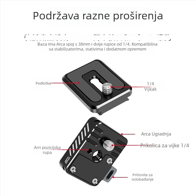 Ploča za brzo otpuštanje za DSLR fotoaparat — Paknadino 8070, aluminijska legura, univerzalna kompatibilnost, težina 0,041 kg