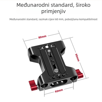 DSLR dvodijelna cijevna stezaljka pan/tilt osnova, opća kompatibilnost, aluminijska legura, 230 g, izlazi 2020-07, uključuje ploču za brzo otpuštanje, šinu za klizanje, fokus, rabbit cage kit