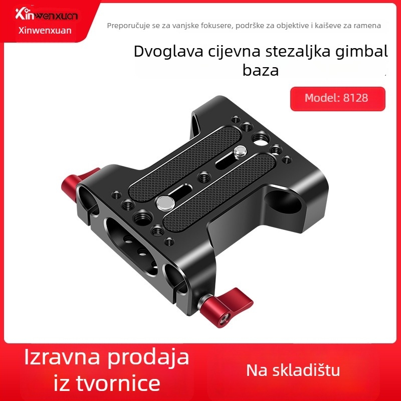 DSLR dvodijelna cijevna stezaljka pan/tilt osnova, opća kompatibilnost, aluminijska legura, 230 g, izlazi 2020-07, uključuje ploču za brzo otpuštanje, šinu za klizanje, fokus, rabbit cage kit