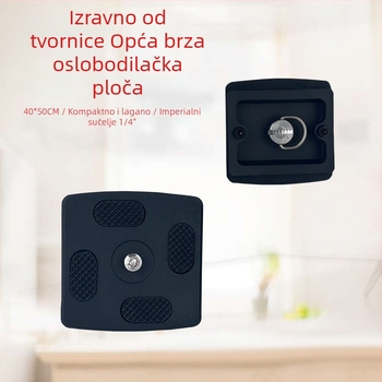 ENZE Plastična pločica za brzo otpuštanje za stativ – univerzalna za mobilne telefone i DSLR kamere, nosivost 2–5 kg