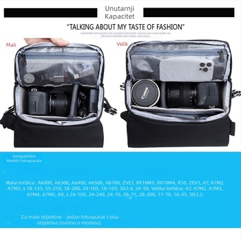 Torba za fotoaparat – ultralagana, vodootporna, otporna na udarce, unisex, preko ramena