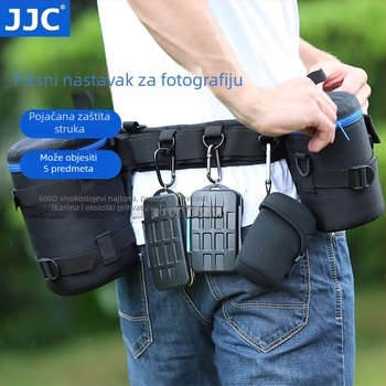 JJC GB-1 Fotografski kaiš za kameru, 600D najlon, 250 g
