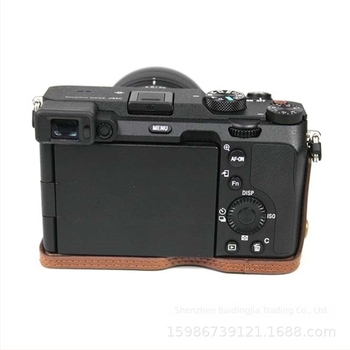 Baidingjia PU Kožna Torbica za Bezzrcalnu Kameru Sony A7C – Klasični Clutch Stil, Baza Holster A7C, Jednobojna