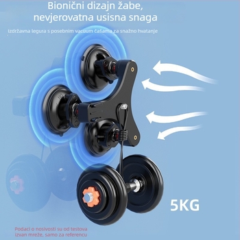 Trostrani držač s vakuumskom čašicom za DJI Action 5 Pro i druge akcijske kamere; Materijal: aluminijska legura + PC + PA66; Maksimalna nosivost: 6–10 kg; Težina: 0,58 kg