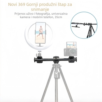 Junrun 369 Komplet glavnog dijela stativa za overhead fotografiju s pametnim telefonom i kamerom, 1/4-inch navoj, željezna konstrukcija, nosivost 2–5 kg
