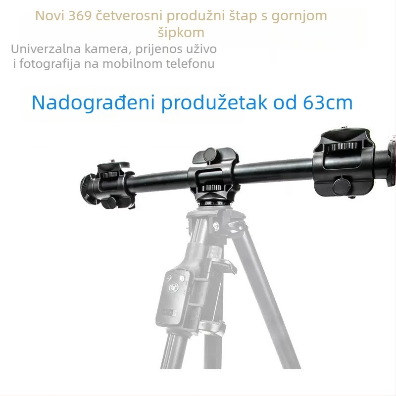 Junrun 369 Komplet glavnog dijela stativa za overhead fotografiju s pametnim telefonom i kamerom, 1/4-inch navoj, željezna konstrukcija, nosivost 2–5 kg