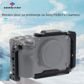 Kavez za kameru za Sony FX30/FX3 – aluminijska legura, nosivost 6–10 kg, težina 171,5 g
