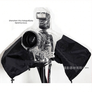 Kamera zaštita od kiše za DSLR, marka Neutral, model 008, bez ovlaštenih privatnih robnih marki