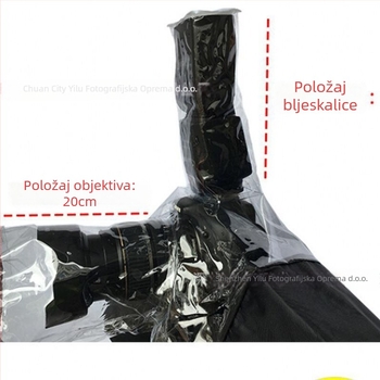 Kamera zaštita od kiše za DSLR, marka Neutral, model 008, bez ovlaštenih privatnih robnih marki