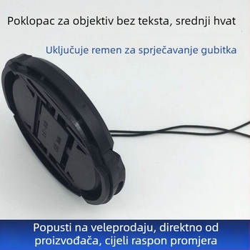 Kapa objektiva bez teksta, univerzalna 58 mm, model 52 – OEM obrada, opća kompatibilnost, pakirano u PP vrećicu