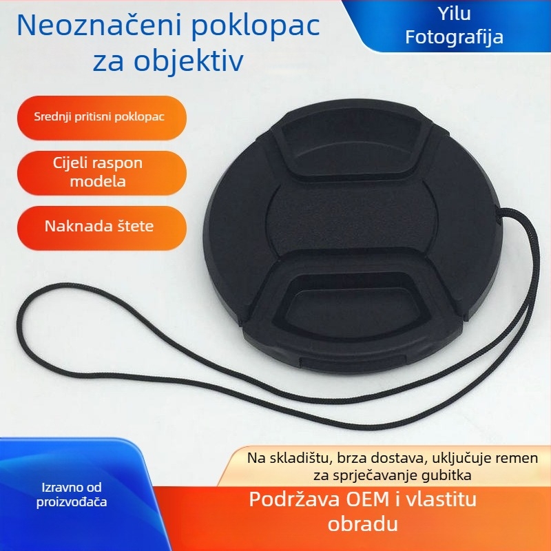 Kapa objektiva bez teksta, univerzalna 58 mm, model 52 – OEM obrada, opća kompatibilnost, pakirano u PP vrećicu