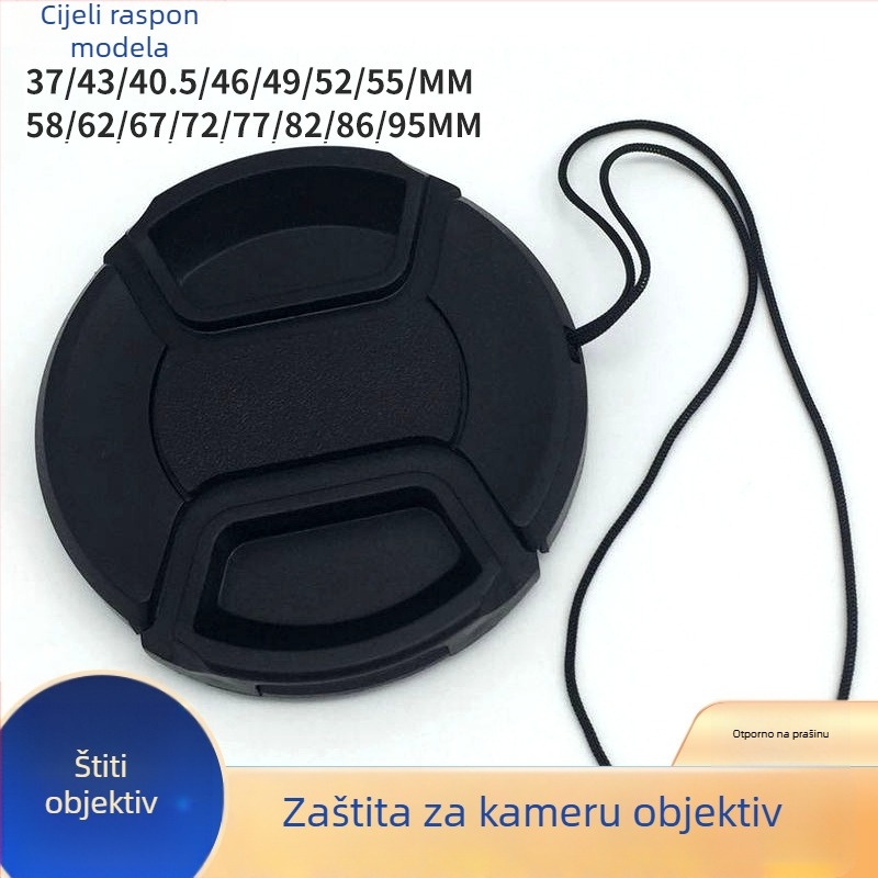 Kapa objektiva bez teksta, univerzalna 58 mm, model 52 – OEM obrada, opća kompatibilnost, pakirano u PP vrećicu