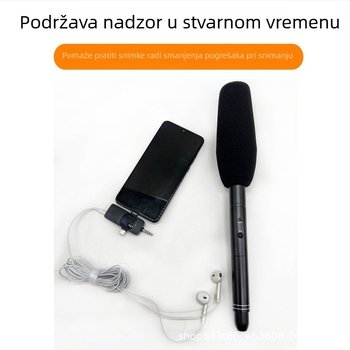 Profesionalni mikrofon za snimanje intervjua - kardioidni usmjerenje, žični, trajanje baterije 12 sati ili više, SNR ≥85 dB, Model C01