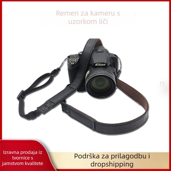 PU remen za fotoaparat, univerzalan, podesiva duljina, nosivost 20 kg, 1 klipsa