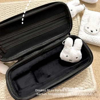 PU zaštitna futrola za DJI Pocket 3 s Miffy dizajnom – Brend: Friendship Poetry, Uvezeno: Ne, IP ovlaštenje: Ne