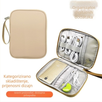 PU torbica za pohranu kablova i dodatne opreme, kockastog oblika, višenamjenski putni organizator, model 8787