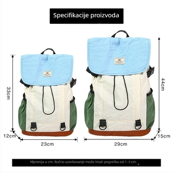 Unisex najlonski vanjski planinarski ruksak s prilagođenim logom, džep za 10-inčni laptop, ležerno putovanje