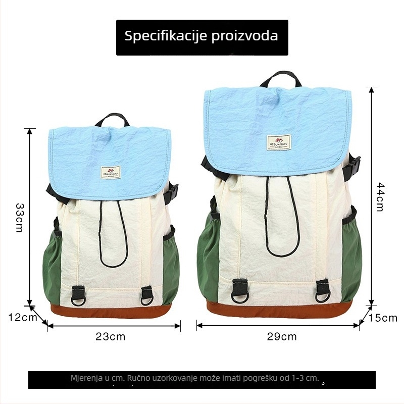 Unisex najlonski vanjski planinarski ruksak s prilagođenim logom, džep za 10-inčni laptop, ležerno putovanje