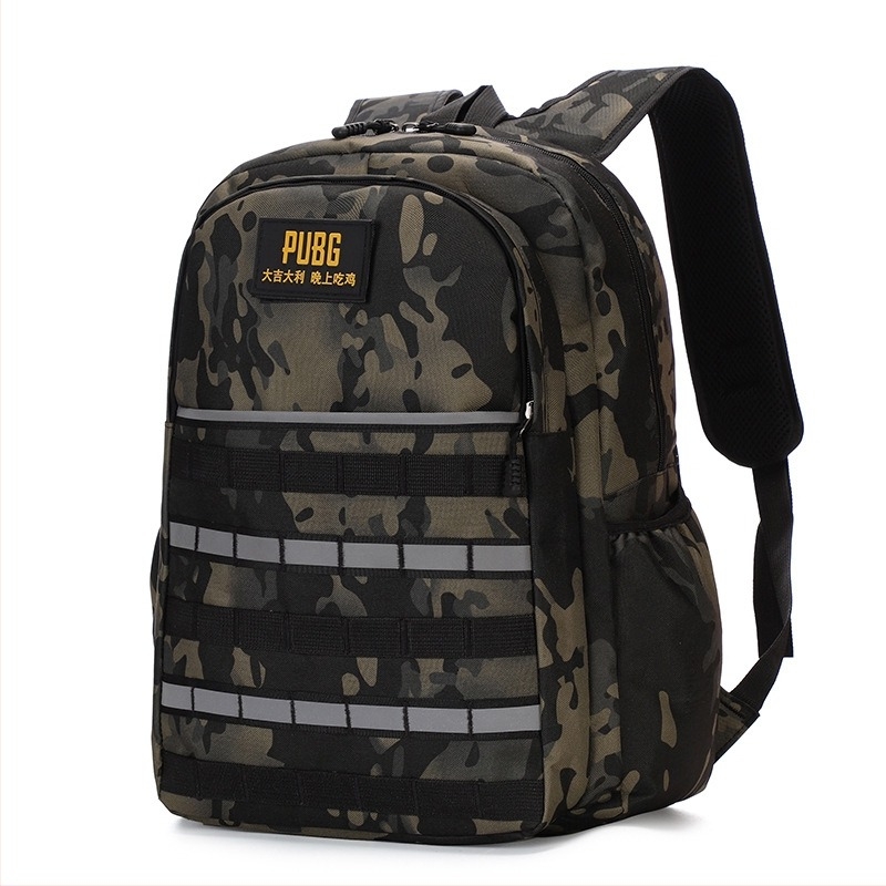 Kamuflaški taktički ruksak 20-35 L, Oxford tkanina, prozračan, vodootporan, otporan na habanje, protivkrađa, proširiv, za outdoor i školsku upotrebu učenicima osnovne i srednje škole