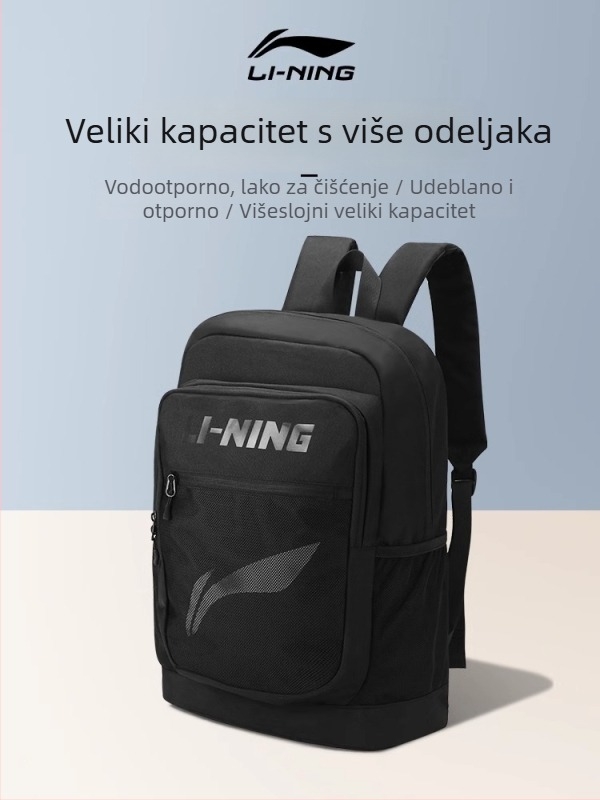 Li Ning sportski ruksak velikog kapaciteta za vanjske sportove — poliester, prozračan, vodootporan, otporan na habanje, s zračnim jastučnim naramenicama