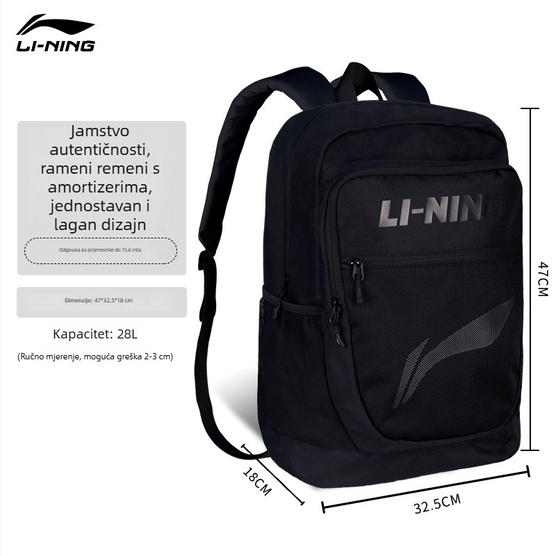 Li Ning sportski ruksak velikog kapaciteta za vanjske sportove — poliester, prozračan, vodootporan, otporan na habanje, s zračnim jastučnim naramenicama