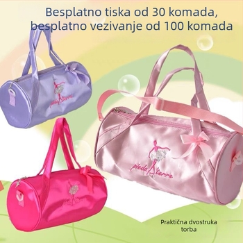 Dječja torba za balet preko ramena s dijagonalnim remenom, Dazzle Dance, poliester, anime motiv, sportski ruksak za vanjske aktivnosti