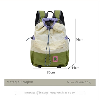 Unisex najlonski školski ruksak, kapacitet 20–35 L, naramenice s zračnim jastukom, prozračna podstava od poliestera