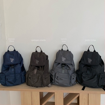 Unisex nylon ruksak za slobodno vrijeme i putovanja, kapacitet 20–35 L, 14-inčni prijenosnik, ultra lagan