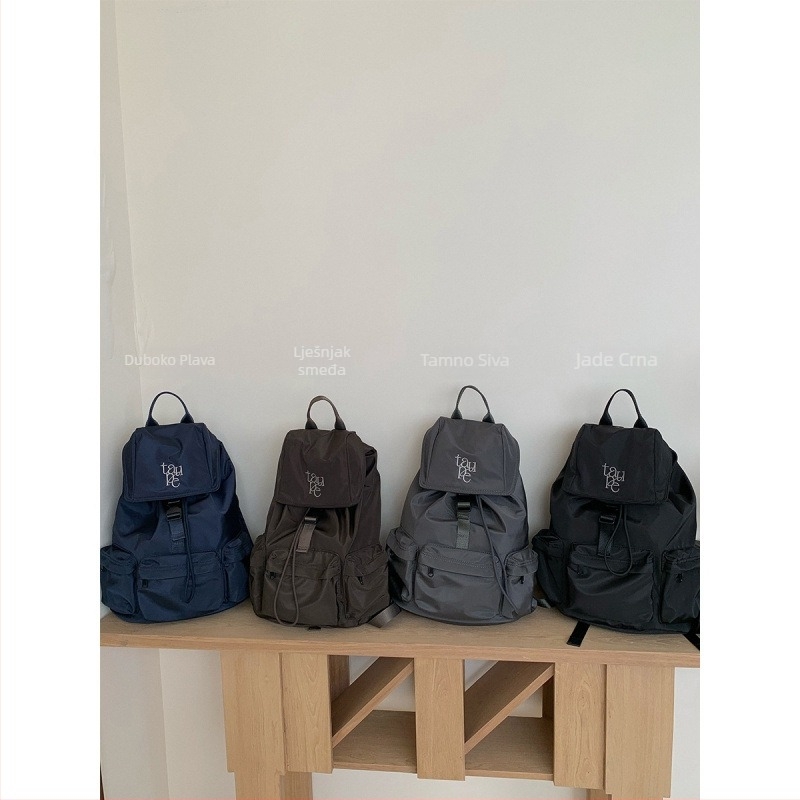 Unisex nylon ruksak za slobodno vrijeme i putovanja, kapacitet 20–35 L, 14-inčni prijenosnik, ultra lagan