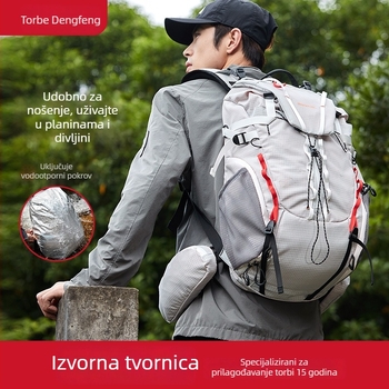 Planinski ruksak — ultra lagan, vodootporan, prozračan, s jastučićem na ramenima