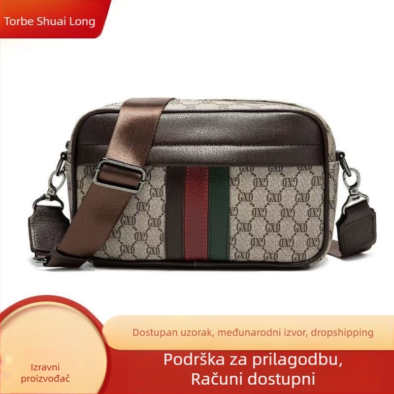 Crossbody messenger torba — Deblja višeslojna PU koža, Geometrijski uzorak, Kapacitet ispod 20 L, Ergonomski stražnji panel, Poliester podstava