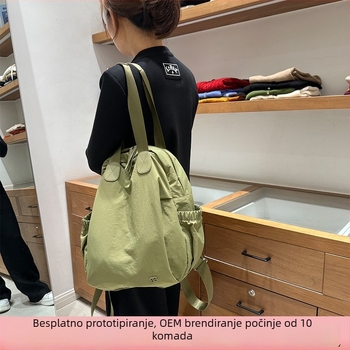 Ruksak – Višenamjenski, Ulični stil, Kapacitet 20–35 L, Kompatibilan s 13-inčnim laptopom, Oxford tkanina, Ergonomska stražnja ploča