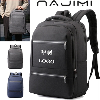 Unisex ruksak za posao i putovanja s velikim kapacitetom 20–35L, Oxford platno, zakrivljene naramenice, kompatibilan s 15-inčnim prijenosnikom