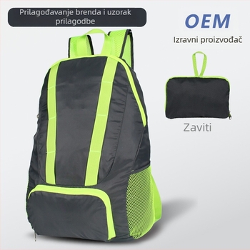 Ruksak za planinarenje s prilagodljivim logotipom, lagan i sklopiv, za aktivnosti na otvorenom (materijal: poliester; lagan i prozračan; unisex; za aktivnosti na otvorenom)