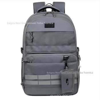 Unisex školski ruksak — Oxford tkanina, vodootporan, kapacitet 20–35 L, za 15-inčni laptop, uzorak s slovima, poliester podstava, zakrivljene naramenice