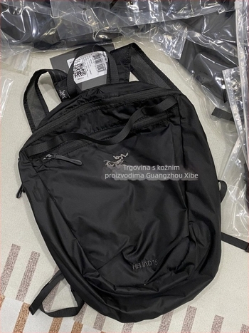 Unisex ruksak 15L od najlona, vodootporan za outdoor aktivnosti, s zakrivljenim naramenicama, džep za 12-inčni prijenosnik, uzorak životinjskog motiva