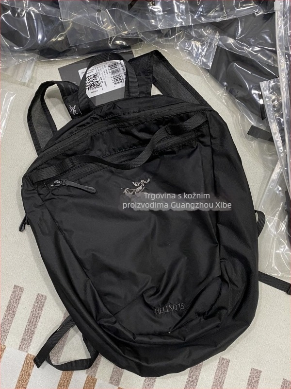 Unisex ruksak 15L od najlona, vodootporan za outdoor aktivnosti, s zakrivljenim naramenicama, džep za 12-inčni prijenosnik, uzorak životinjskog motiva