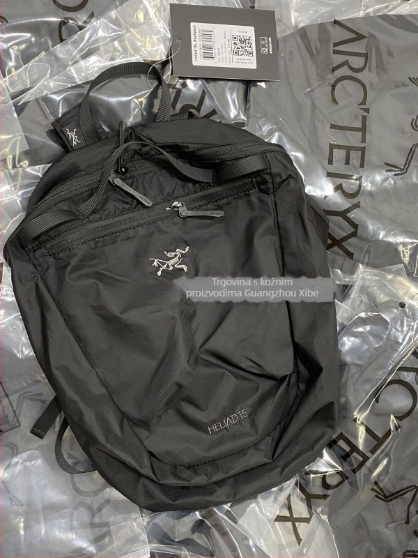 Unisex ruksak 15L od najlona, vodootporan za outdoor aktivnosti, s zakrivljenim naramenicama, džep za 12-inčni prijenosnik, uzorak životinjskog motiva