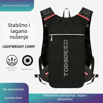 Lagani ruksak za hidrataciju za vanjske sportove – trčanje po terenima, vožnja biciklom, maraton, planinarenje
