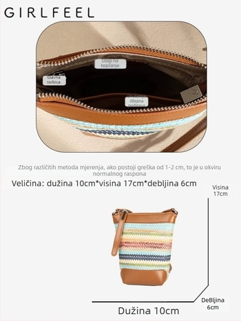 Gofini bucket torba, koža i tkanina, zatvaranje na zip, ljeto 2025