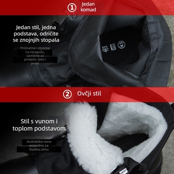 Unisex tenisice za trening, ultralako, vodootporne, prozračne, gornji dio od najlona, za outdoor planinarenje i hodanje