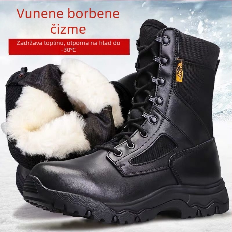 Unisex tenisice za trening, ultralako, vodootporne, prozračne, gornji dio od najlona, za outdoor planinarenje i hodanje