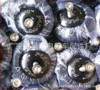 Set čašica prednjeg sklopa za bicikl, metalni materijal, Haoxi Accessories, unisex, bez prilagođavanja