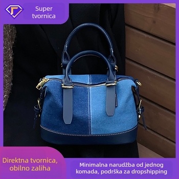 Džins tašna za zimu, srednja veličina, gradski minimalistički stil, velika kapaciteta, zatvaranje zipom