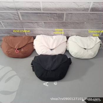 Crossbody sportska torba, unisex, najlon materijal, za vanjske sportove, gradski minimalistički stil (podstava: najlon)