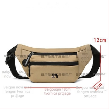 Japanski stil kompaktna crossbody torba za svakodnevnu upotrebu, vodootporan materijal, zatvarač, poliester podstava, proljetno izdanje 2025