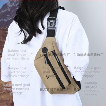 Japanski stil kompaktna crossbody torba za svakodnevnu upotrebu, vodootporan materijal, zatvarač, poliester podstava, proljetno izdanje 2025