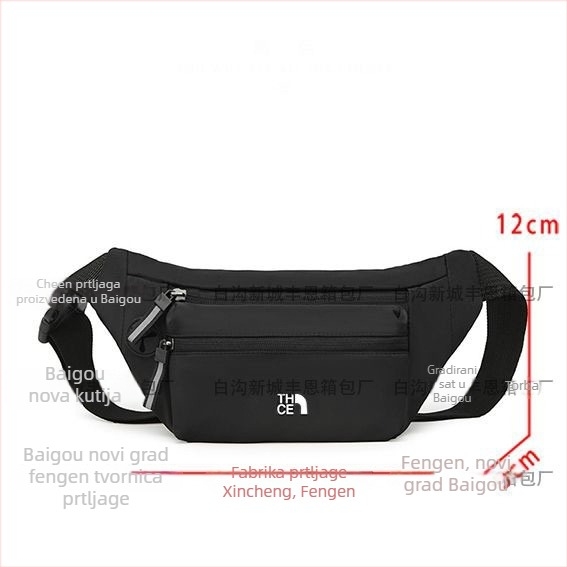 Japanski stil kompaktna crossbody torba za svakodnevnu upotrebu, vodootporan materijal, zatvarač, poliester podstava, proljetno izdanje 2025
