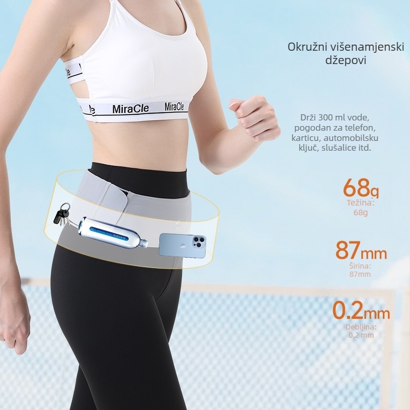 Gu rattan sportska pojasna torba za maraton i outdoor vožnju biciklom, prozračna najlonska, ultralagana, proširiva, velika kapaciteta za telefon